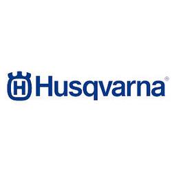 Логотип husqvarna