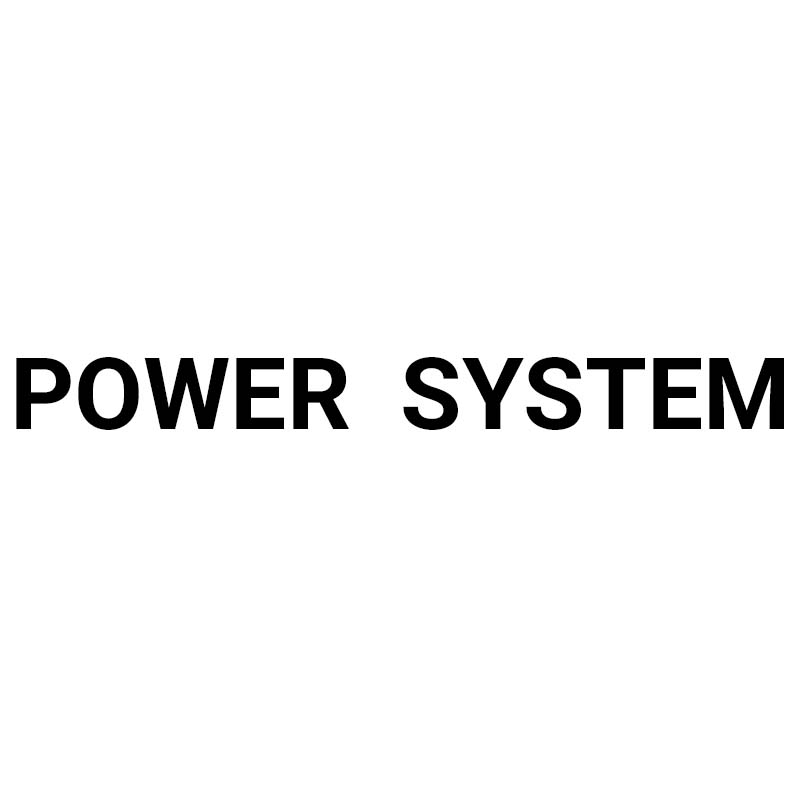 Логотип power-system