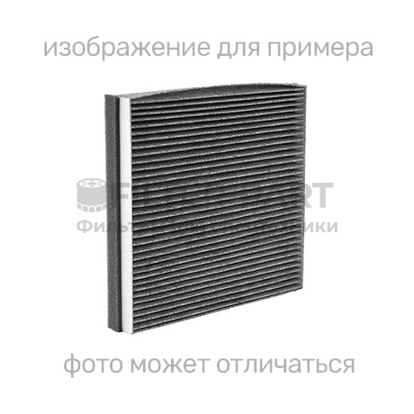 HIFI FILTER SC 8162 KIT